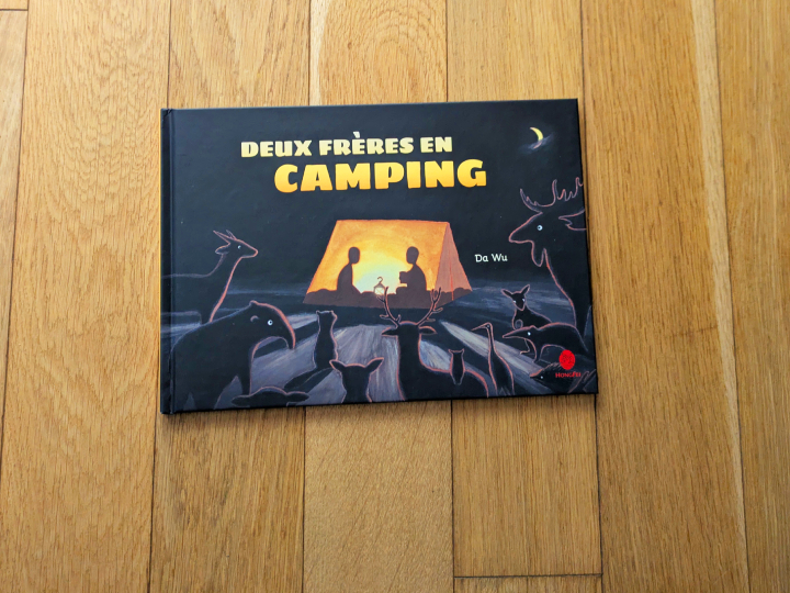 Deux frères en camping de Da Wu.