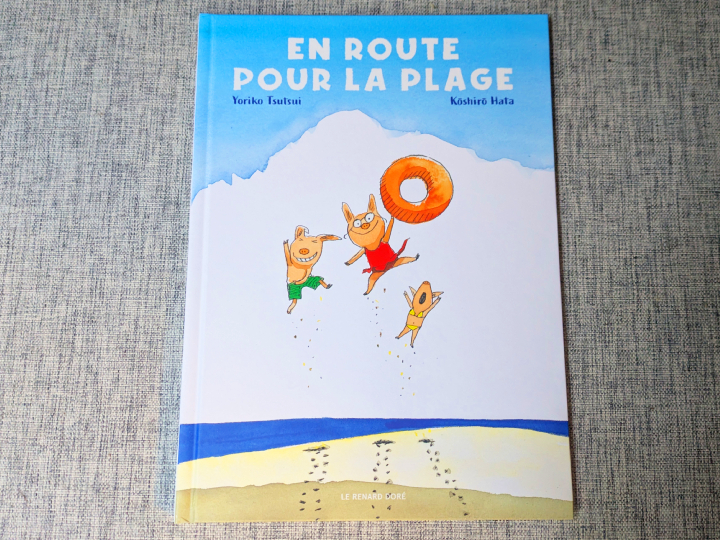 En route pour la plage de Yoriko Tsutsui et Koshiro Hata.