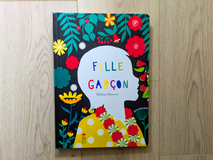 Fille, Garçon de Hélène Druvert