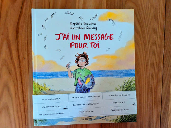 J'ai un message pour toi de Baptiste Beaulieu et Qin Leng.