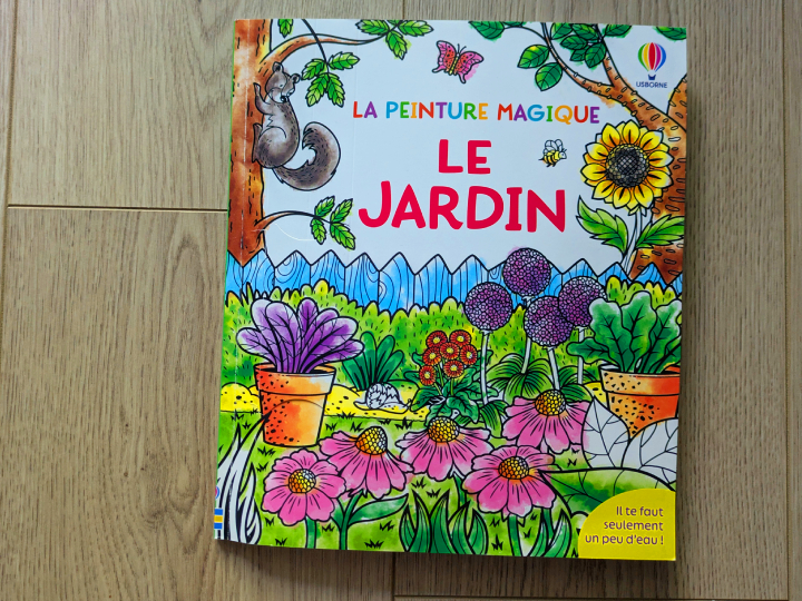 Le jardin - La peinture magique de Abigail Wheatley  et Andrea Bianchi.