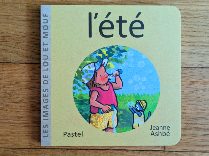  Les images de Lou et Mouf : L'été de Jeanne Ashbé