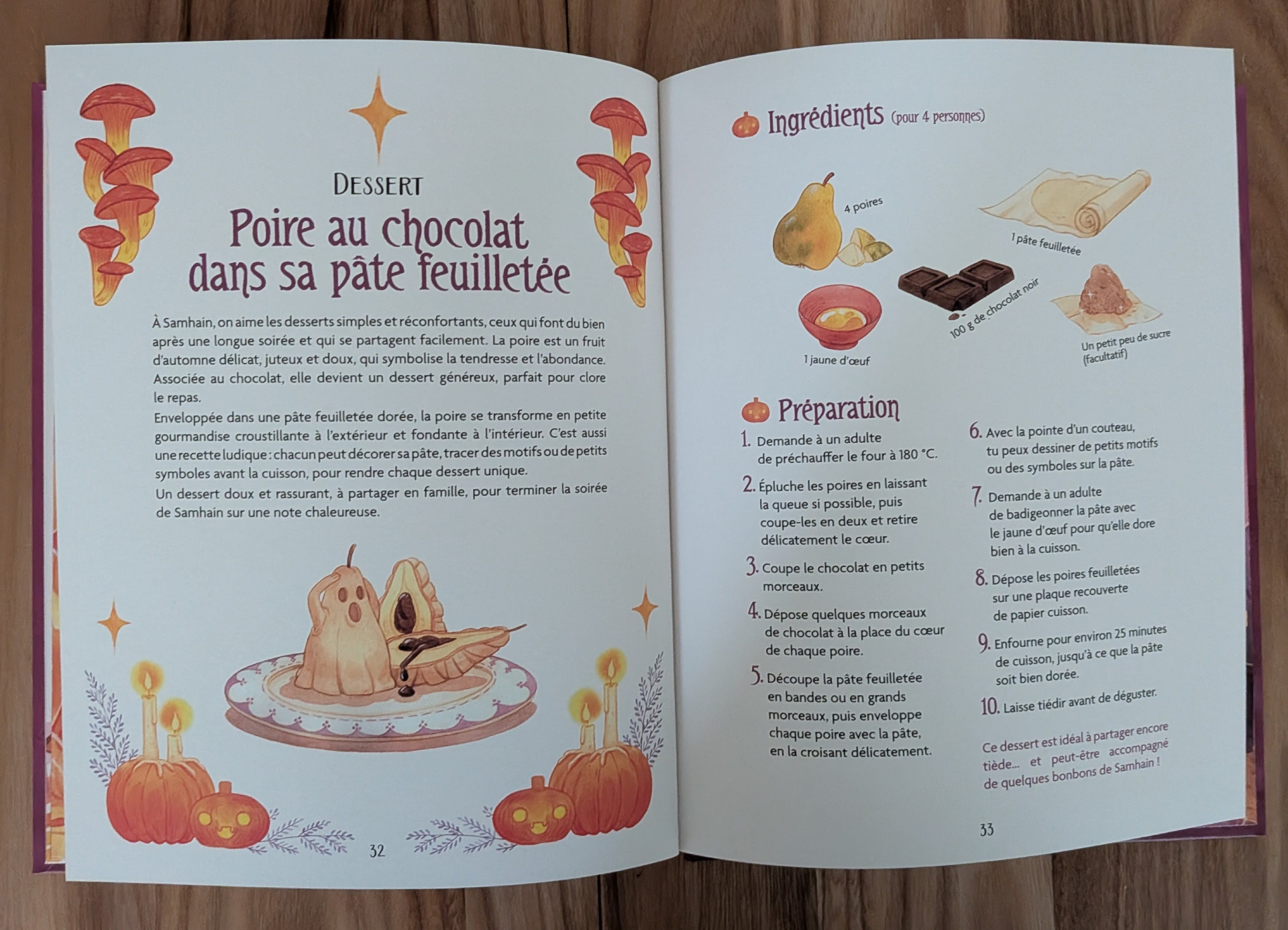 Des illustrations magnifiques