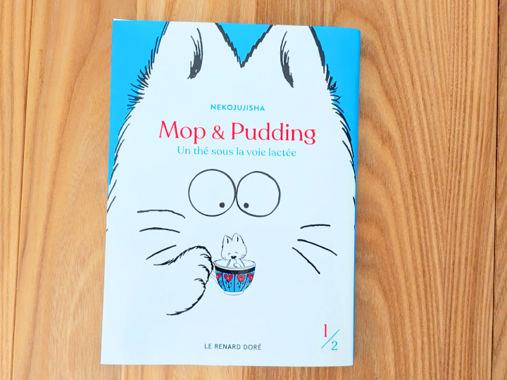 Mop et Pudding - Un thé sous la voie lactée T1