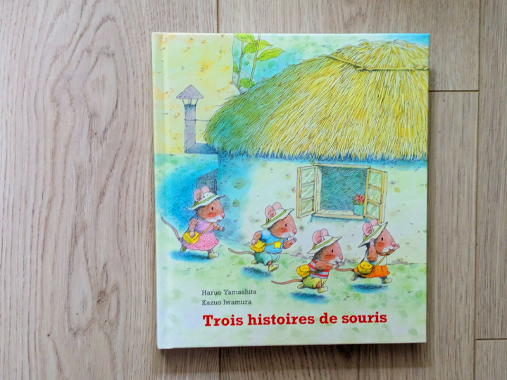 Trois histoires de souris de Haruo Yamashita et Kazuo Iwamura.
